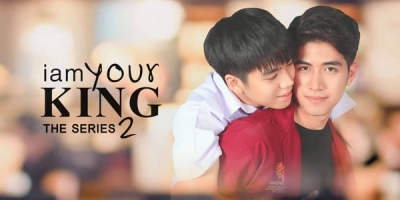 Phom Kho Sang Hai Khun 2