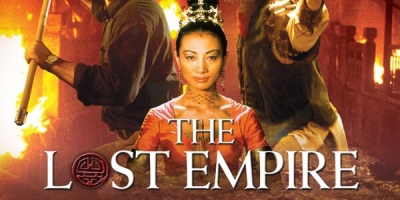 The Lost Empire: The Legend of the Monkey King