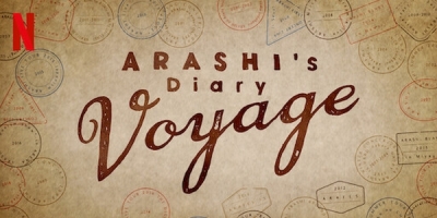 ARASHI's Diary: Voyage