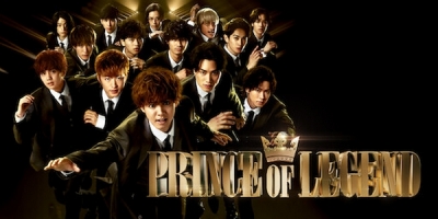 Prince of Legend