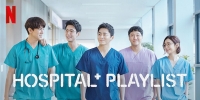 Hospital Playlist (Seulgiroun uisa saenghwal)