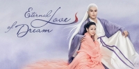 Eternal Love of Dream (San Sheng San Shi Zhen Shang Shu)