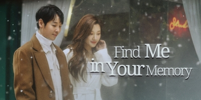 Find Me in Your Memory