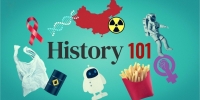 Jamais la même Histoire (History 101)