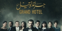 Secret of the Nile (Grand Hotel)