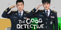 The Good Detective (Mobeomhyeongsa)