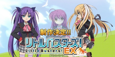 Little Busters! : EX
