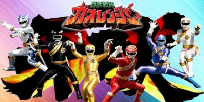 Hyakujuu Sentai Gaoranger