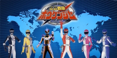 GoGo Sentai Boukenger
