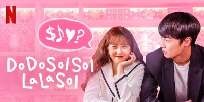 Do Do Sol Sol La La Sol