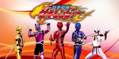 Juken Sentai Gekiranger