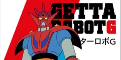 Getter Robo G