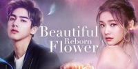 Beautiful Reborn Flower (Bi An Hua)