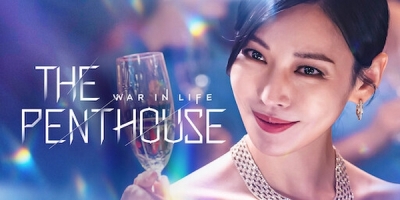 Penthouse: War in Life