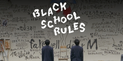 Black School Rules