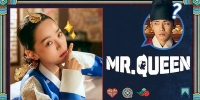 Mr. Queen (Cheorinwanghu)
