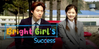 Myeongnangsonyeo seonggonggi