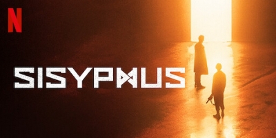 Sisyphus (KR)