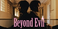 Beyond Evil (Goemul)