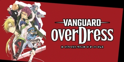 Cardfight!! Vanguard: OverDress