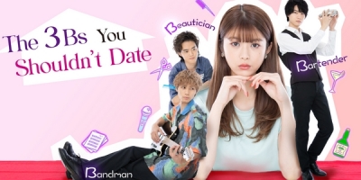 The 3Bs You Shouldn’t Date