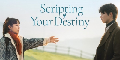 Dangsinui unmyeongeul sseugo itseupnida