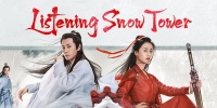 Listening Snow Tower (Ting Xue Lou)