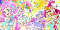 Tropical-Rouge! Pretty Cure (Tropical-Rouge! Precure)