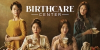 Birthcare Center (Sanhujoriwon)