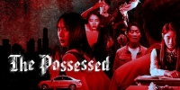 The Possessed (Dosigoedam)
