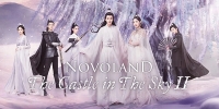 Novoland: The Castle in the Sky 2 (Jiu Zhou: Tian Kong Cheng 2)