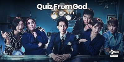 Sinui kwijeu: Ributeu