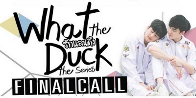 What the Duck: Final Call