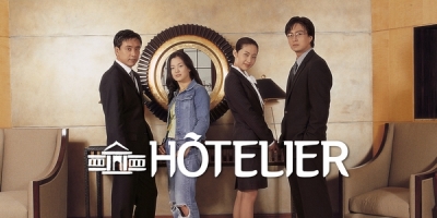 Hotelier (KR)