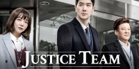 Justice Team