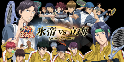 Shin Tennis no Ôji-sama : Hyoutei vs. Rikkai - Game of Future