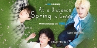 At a Distance, Spring is Green (Meolliseo bomyeon pureun bom)