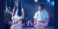 101st Marriage Proposal (101 Kaime no Puropozu)