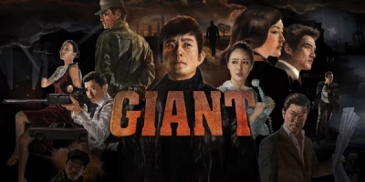 Giant