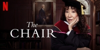 The Chair (2021)