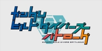Gundam Build Divers Series : Battlogue