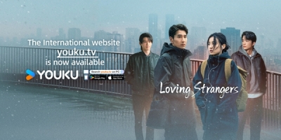 Qiu Xue Man Guo De Dong Tian