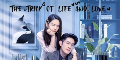 Ji Zhi De Lian Ai Sheng Huo