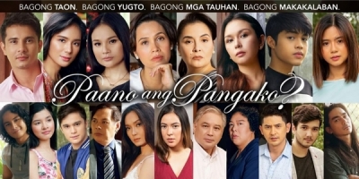 Paano Ang Pangako?