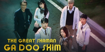 The Great Shaman Ga Doo Shim