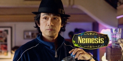 Nemesis (JP)