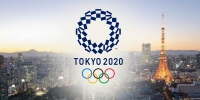 Jeux Olympiques de Tokyo 2020 (Tokyo 2020 Olympic Games)