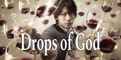 Drops of God