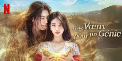 Des vœux pour un génie