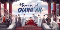Dream of Chang'An (Yu Jun Ge)